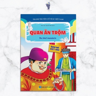 Sách - Truyện Cổ Tích Việt Nam (Quyển Lẻ Tự Chọn)