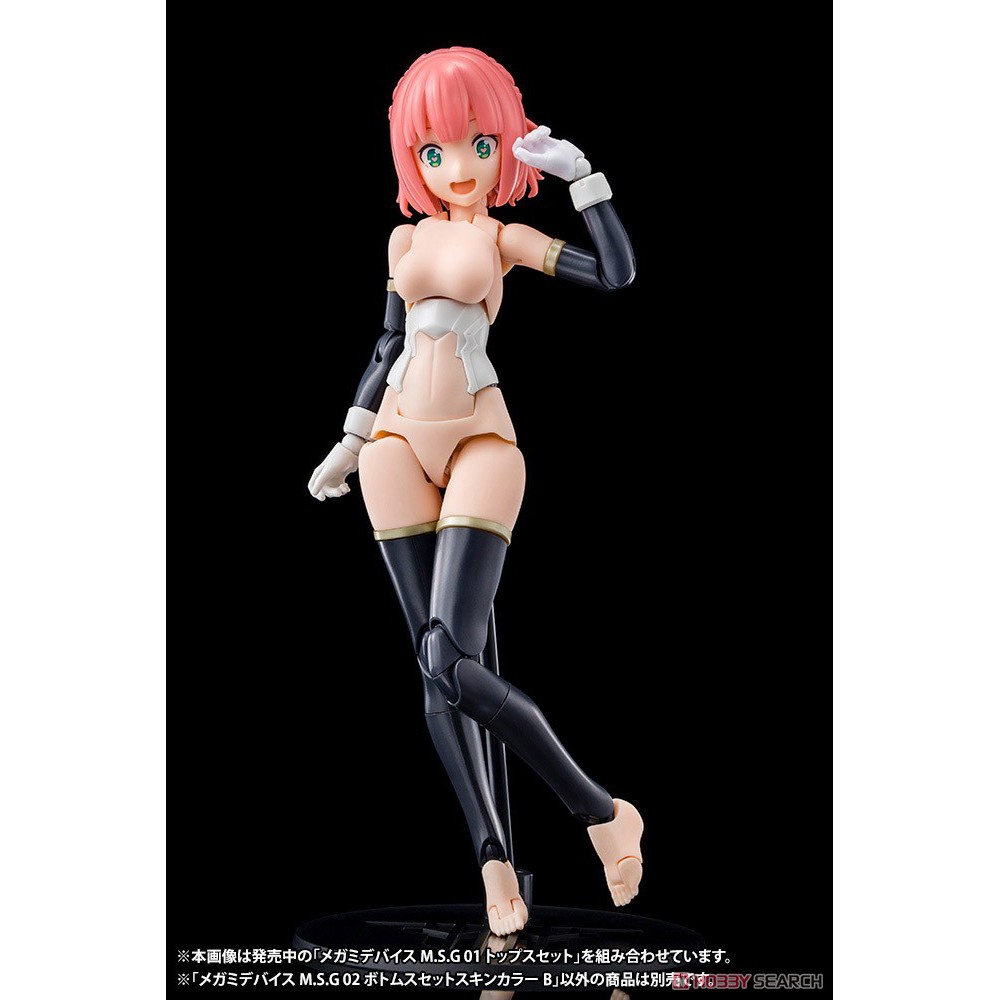 Mô Hình Kotobukiya Megami Device M.S.G 02 Bottoms Set Skin Color B [KTB] [MSG]