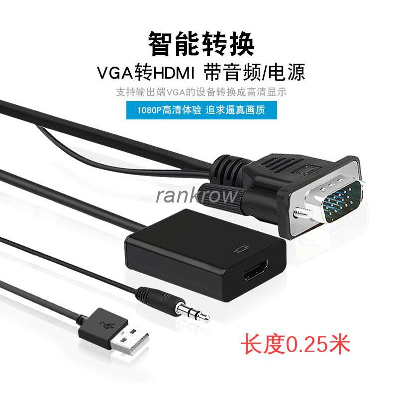 Cáp Chuyển Đổi Vga Sang Hdmi Vag Sang Hami