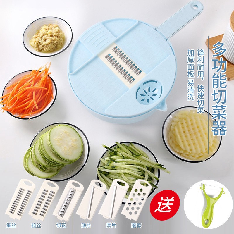Kitchen multifunctional potato shredded vegetable cutting machine household grater.