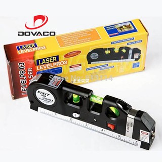 Ni vô laser đa năng lv-03