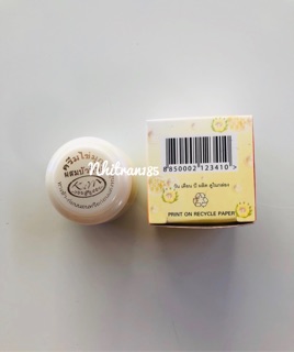 Kem Kim dưỡng trắng da Thái lan