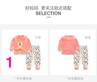 Bộ bé cotton (combo 3b)