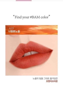 Black Rouge A23
