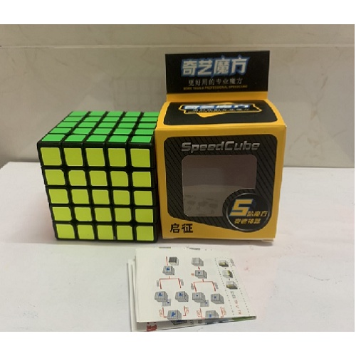 Rubik 5x5 Sticker Viền Đen Qiyi  MFJS Rubik 5 Tầng (Bản cao cấp)