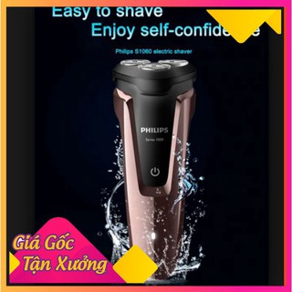 Máy cạo râu Philips S1060 MD
