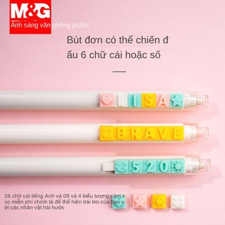Chenguang Pin Pin Le bút trong bảng chữ cái nhấn Bút gel có thể di chuyển được màu đen 0,5 cao- giá trị, bút máy chữ ký