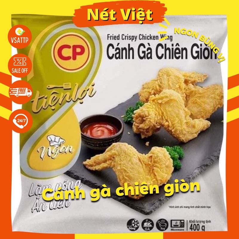 Cánh gà chiên giòn CP