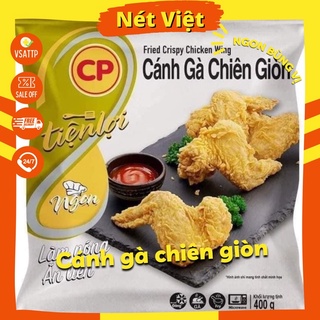 Cánh gà chiên giòn CP