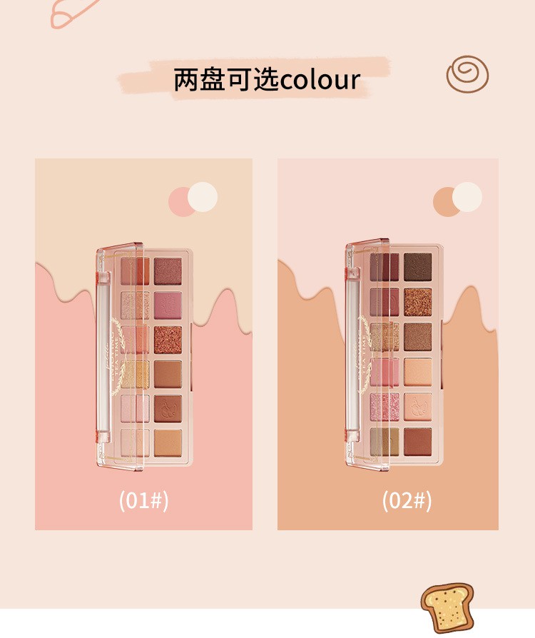 Eye shadow plate eye make up 12 colors shimmering powder shimmer natural nude makeup earth tone eyeshadow all-match | BigBuy360 - bigbuy360.vn