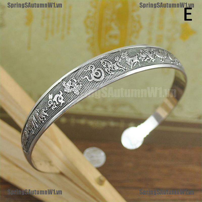 [Spring] Retro Opening  Bracelet Jewelry Vintage Tibetan Silver Totem Carved Bangle Cuff [VN]