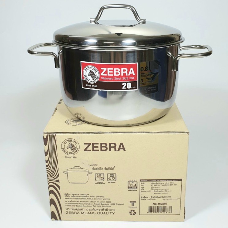 Nồi Inox 304 3 đáy Zebra Thái Lan 18cm, 22cm, dòng Extreme Infinity