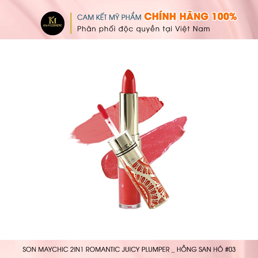 Son Lì Mềm Mịn Lâu Trôi Dưỡng Môi 2IN1 ROMANTIC JUICY PLUMPER -Hồng San Hô #03 3.5g -  MC066