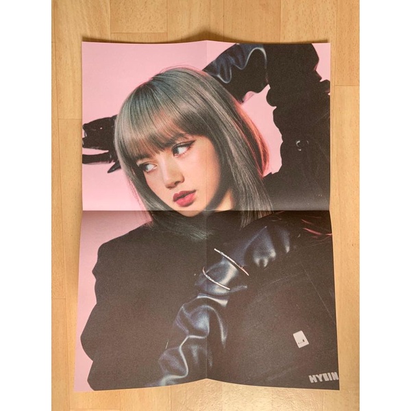 Poster kill this love Jen Li Soo