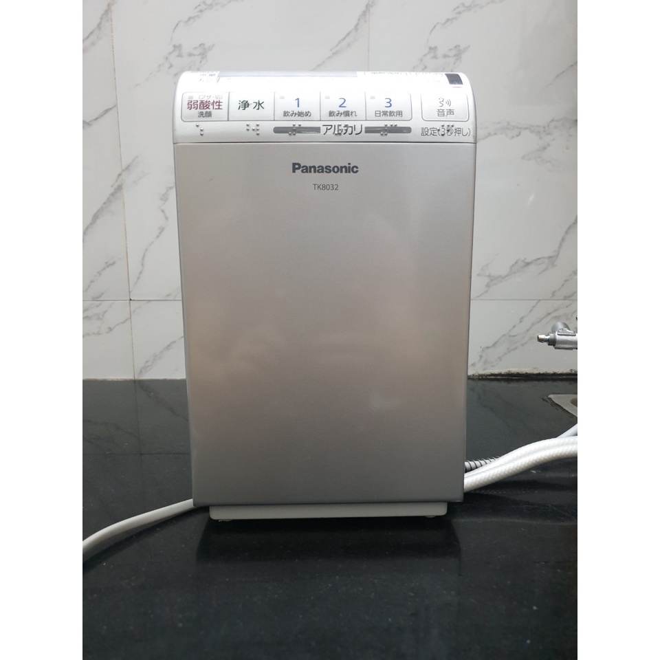 Máy lọc nước điện giải Panasonic TK8032