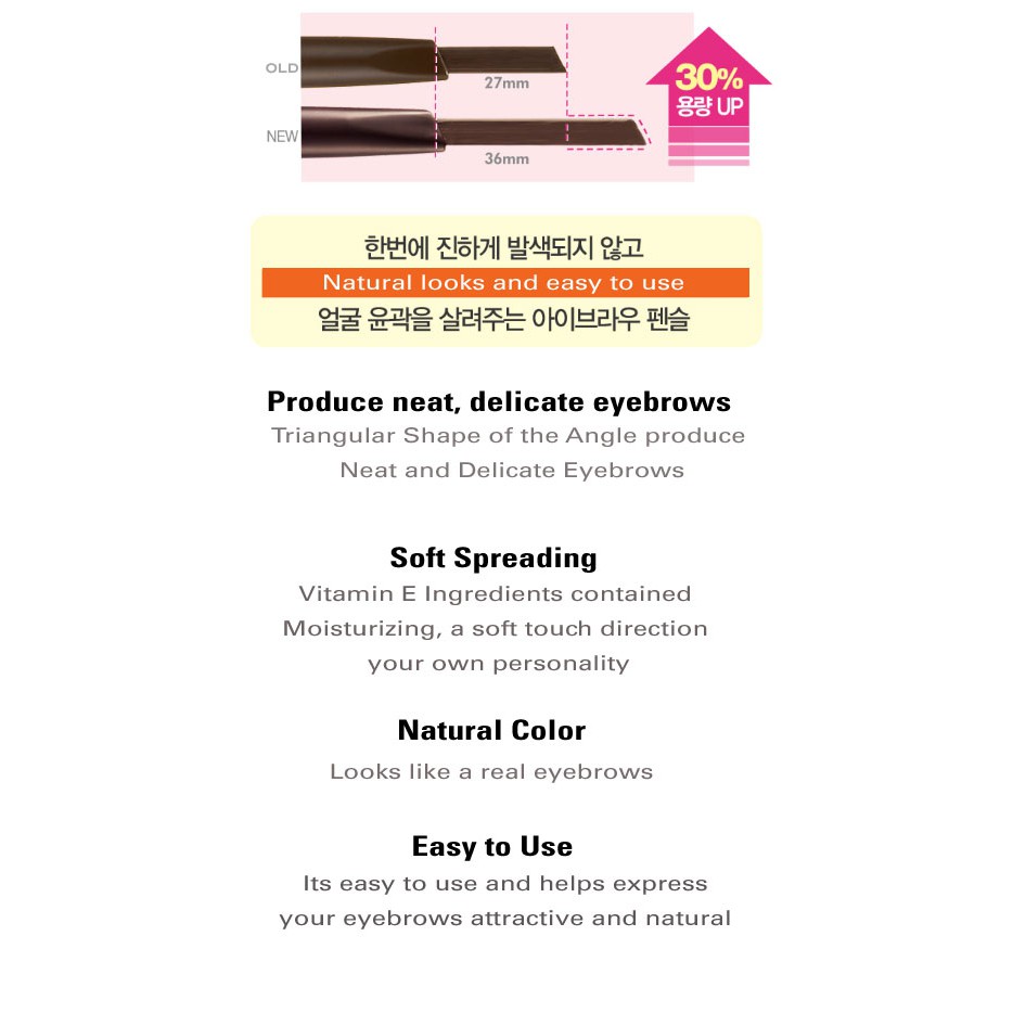 (Hàng Mới Về) Bút Chì Kẻ Lông Mày Etude House 2 Trong 1 | BigBuy360 - bigbuy360.vn