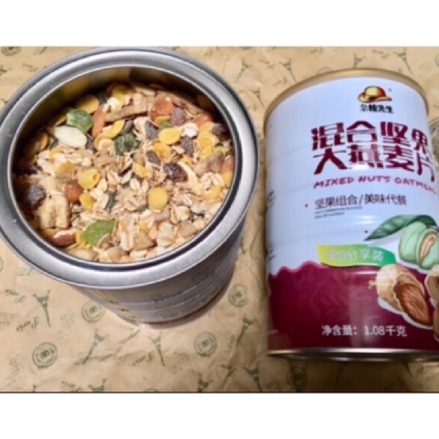 Combo 2 hộp ngũ cốc mix hạt và hoa quả hộp to 1080gr