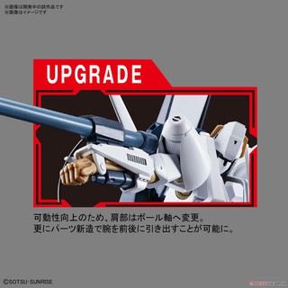 Mô Hình Lắp Ráp HG L-Gaim
