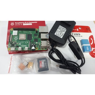 Raspberry pi 4 b ram 4g