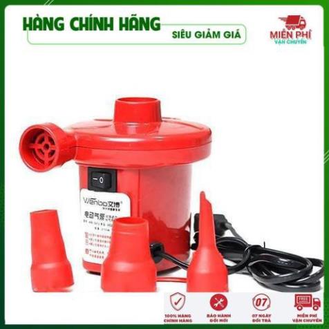 Bơm Điện Mini 2 Chiều Hút Thổi Bơm Phao bơi, Bơm Ghế Hơi Thông Minh - Đồ Gia Dụng Thông Minh