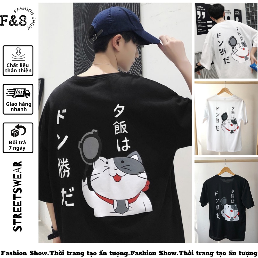 Áo thun tay lỡ unisex form rộng MÈO THẦN TÀI CẦM CHẢO - Áo phông F&S nam nữ, cặp đôi phong cách hàn quốc