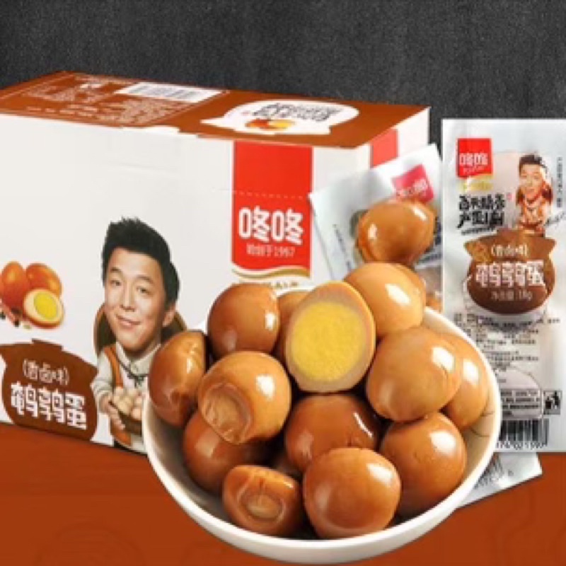 Trứng cút không vỏ