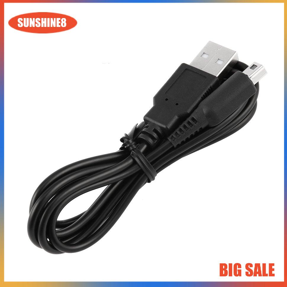 【SUN】[NEW]Charge Cable Power Adapter Charger for 3DS XL / 3DS / 2DS / DSi XL / Ds