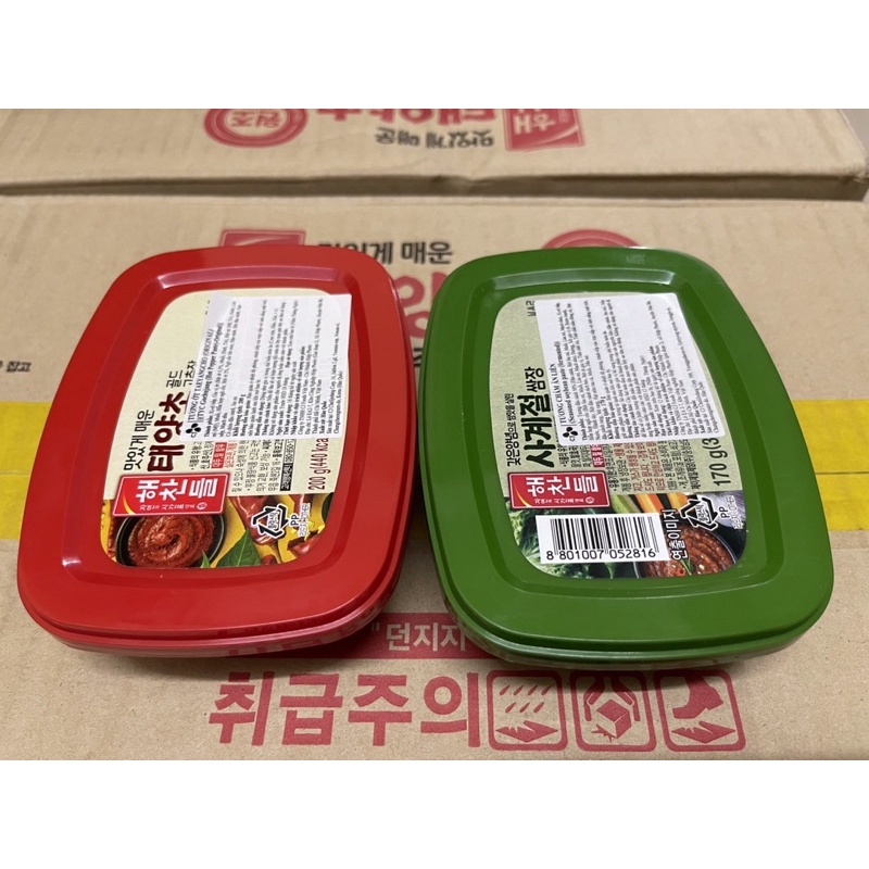 Combo tương chấm thịt nướng, tương ớt,xốt bánh gạo, gà cay CJ Hàn Quốc
