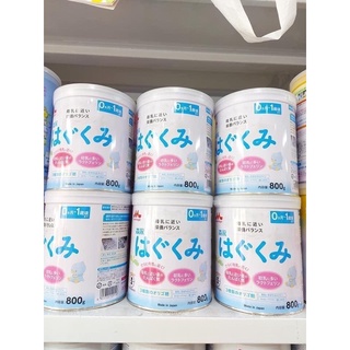 Sữa Morinaga Nội Địa Nhật Bản