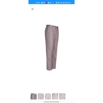 Quần 1985 Phạm Nga