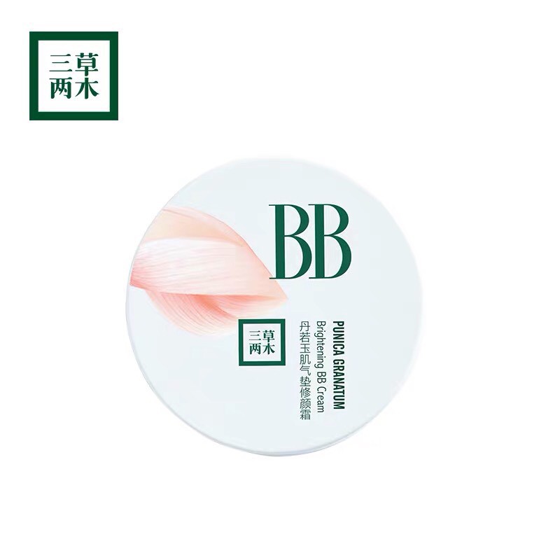 Kem lót BB saselomo