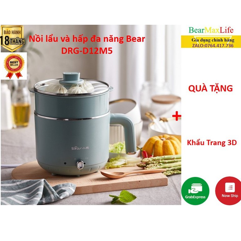 [Freeship][Ship2H]Nồi lẩu và hấp đa năng Bear DRG-D12M5 chính hãng Bảo hành 18 Tháng