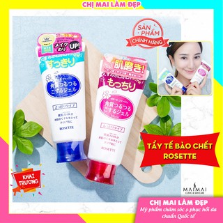 [Chính Hãng] Gel tẩy tế bào chết Rosette Peeling Gel Nhật Bản 120g