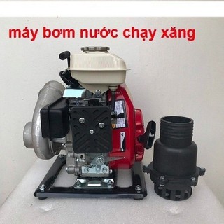 MÁY BƠM NƯỚC RUỘNG LÚA GX100 - máy bơm nhỏ gọn