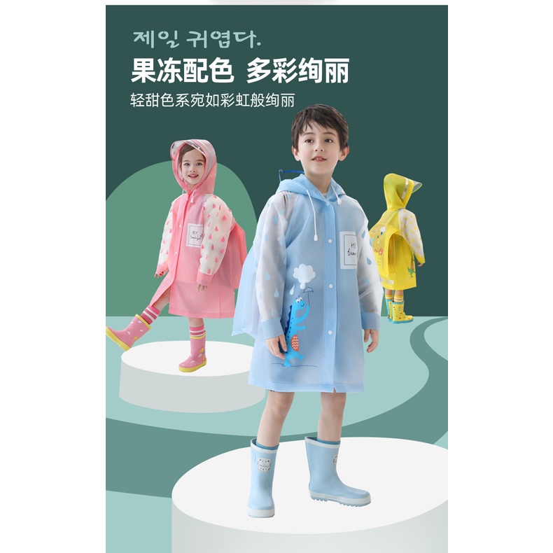 Áo Mưa Họa Tiết Hoạt Hình Xinh Xắn Dành Cho Bé