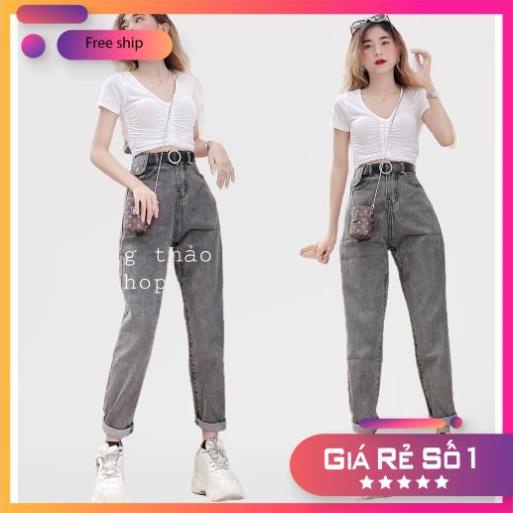 [HOT] Quần Jean Nữ Túi Nắp Dáng Baggy ,Quần Bò Nữ Trơn 2 Màu C010