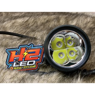 Trợ sáng L4x sst40 thường / H2 LED