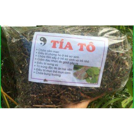Lá tía tô khô xông mặt nấu uống giải cảm túi 500gr.