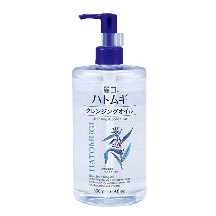 Dầu TẩyTrang Reihaku Hatomugi Cleansing Oil 500ml