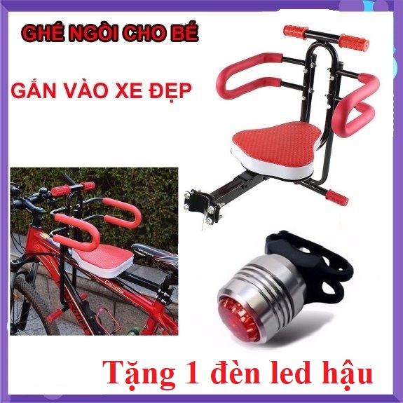 ( Tặng 1 đèn led hậu xe đạp ) Ghế Gắn Trên Xe Đạp, Xe Điện Cho Trẻ Em Ngồi giá rẻ