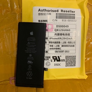 Pin thay cho iPhone XR xịn, bảo hành 3 tháng
