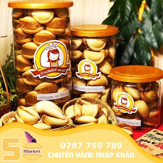 Bánh sò khóm kẹp dứa thái lan 350g【Sò Market】