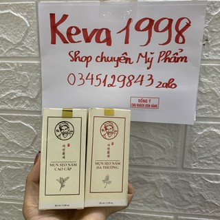 (chính hãng) - SERUM MỤN BÀ LÃO CAO CẤP - BÀ LÃO HỎA TỐC DA THƯỜNG