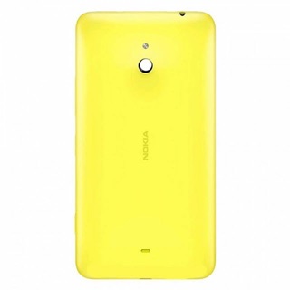 Nắp lưng đậy pin Lumia 1320