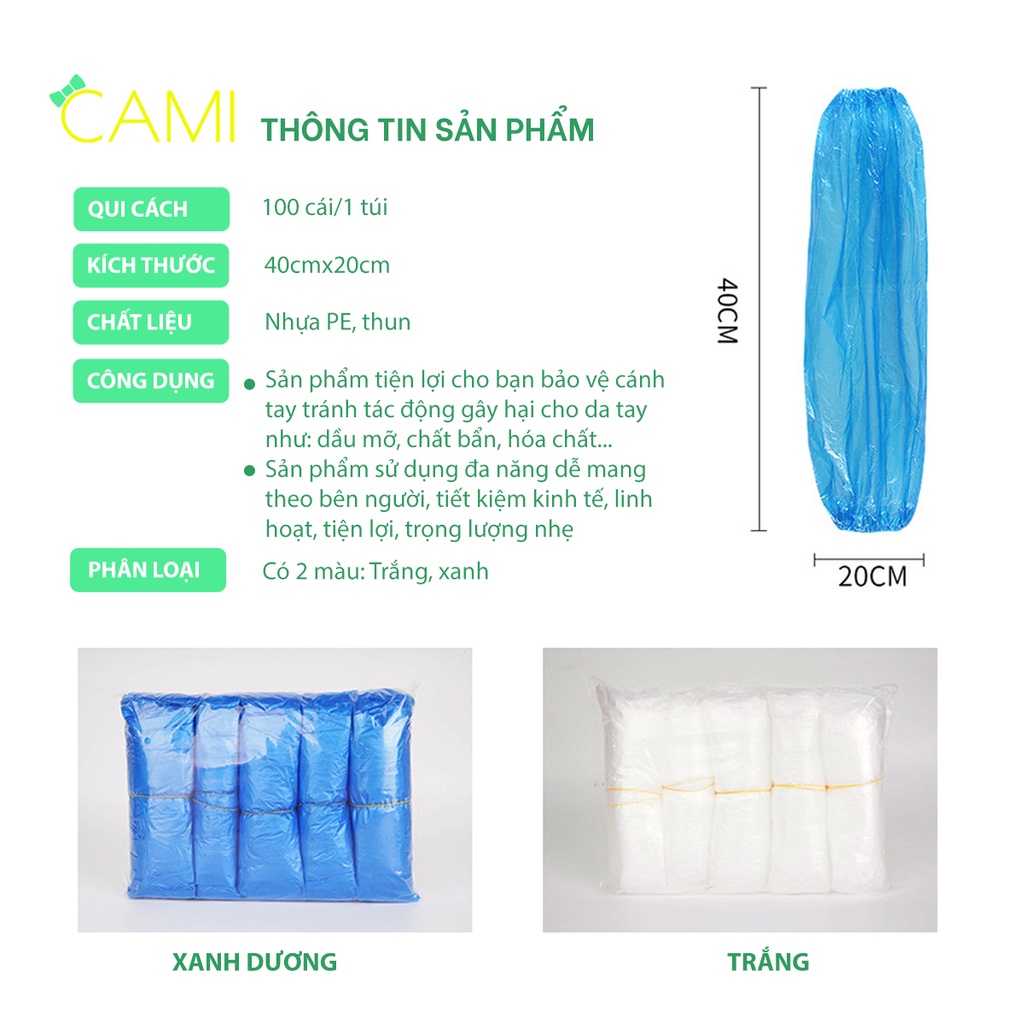 Găng tay đa năng bo chun, chất liệu co gãn tốt dùng một lần, an toàn với da dùng trong mọi hoàn cảnh - Cami - CMPK227