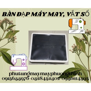 Bàn đạp máy may, vắt sổ