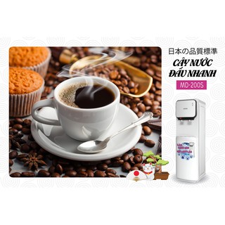 CÂY NƯỚC NÓNG LẠNH MUTOSI MD-200S