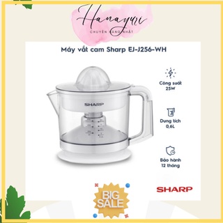 Máy vắt cam sharp ej-j256-wh - hàng chính hãng