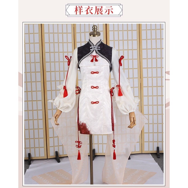 Set đồ cosplay Shiranui Bất Tri Hoả Onmyoji Âm dương sư