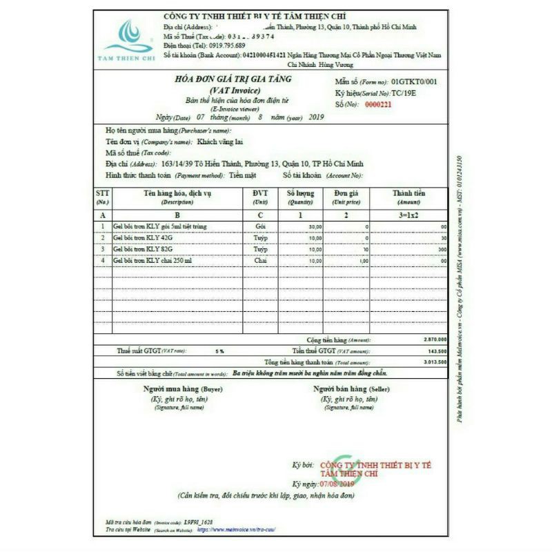 Gel Bôi Trơn KLY 250ml